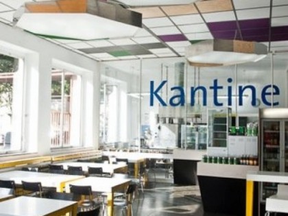 照片: Kantine ExRotaprint